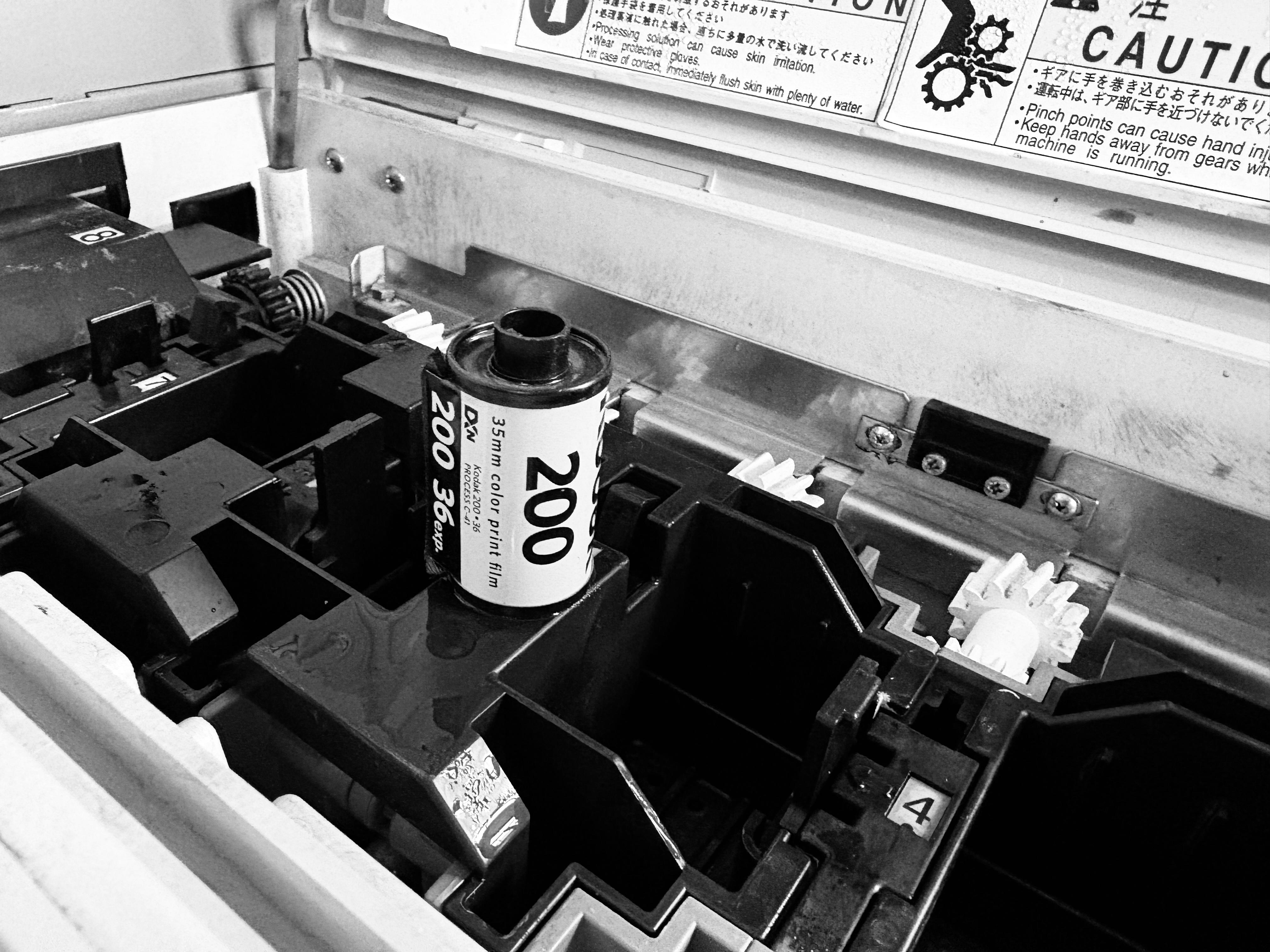 Film Developing