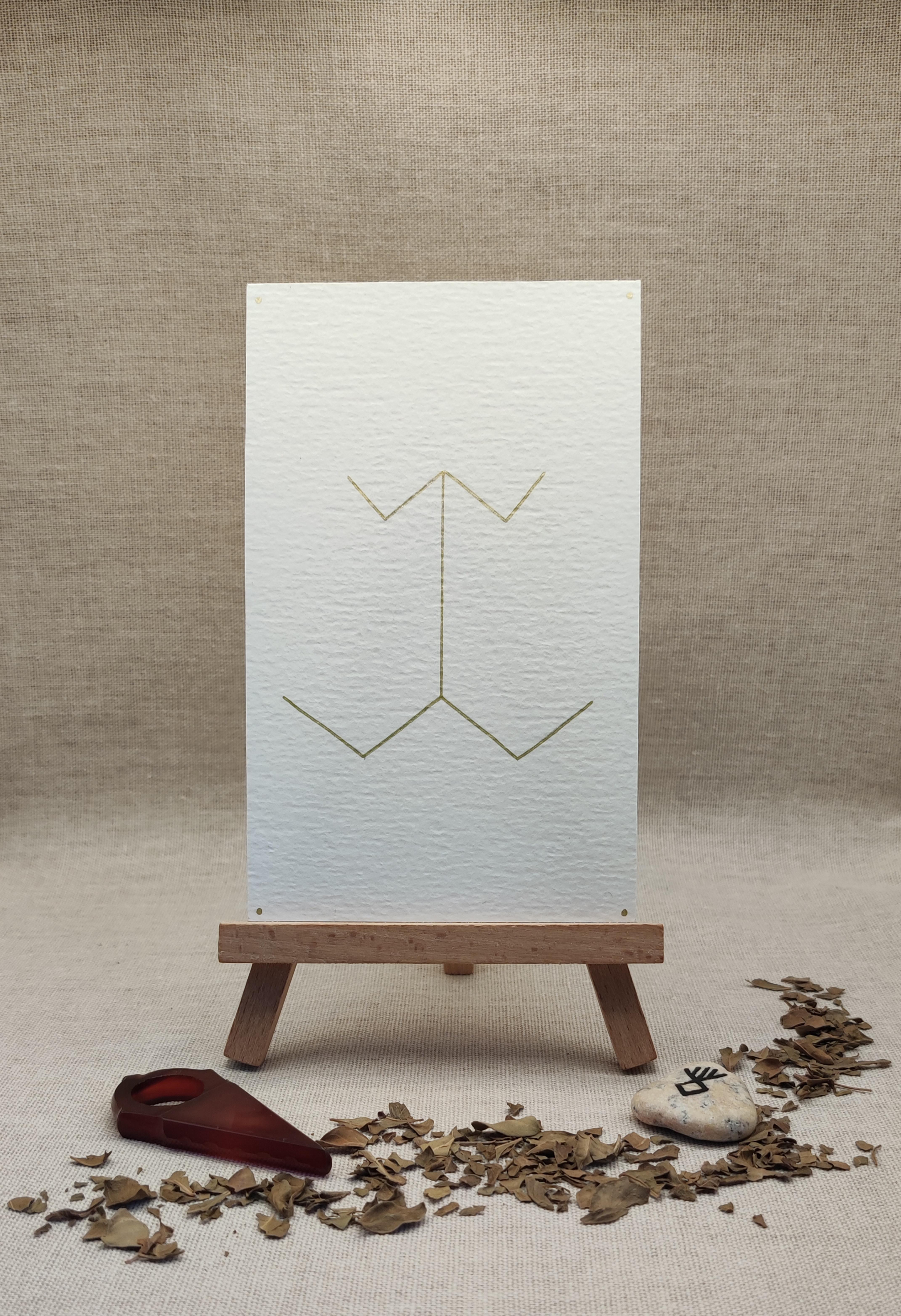 Cartes de vœux