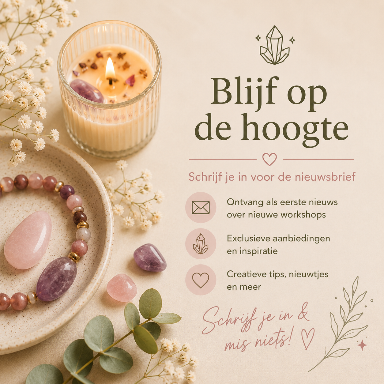 Schrijf je in voor de nieuwsbrief