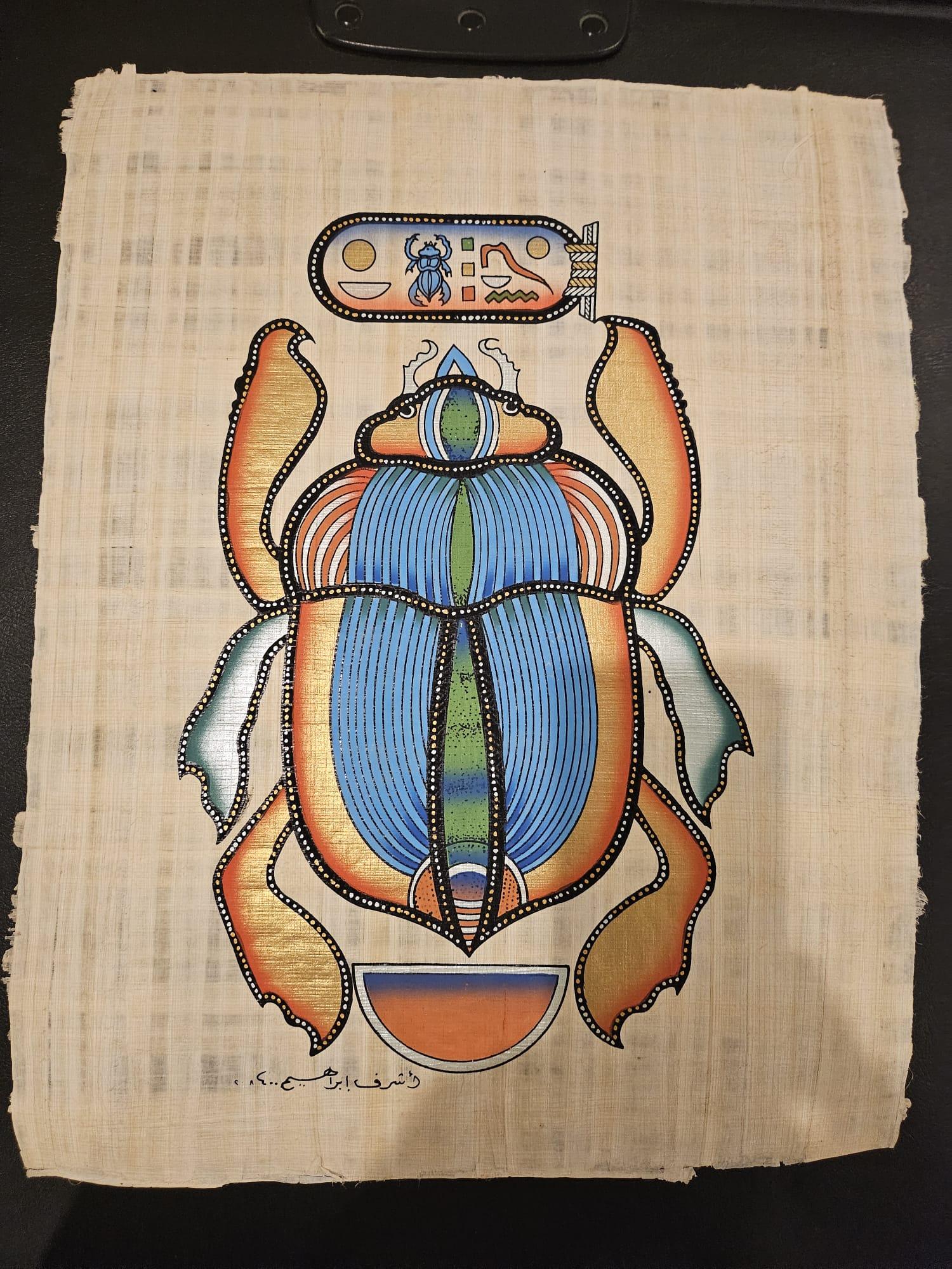Egyptian Papyrus Art