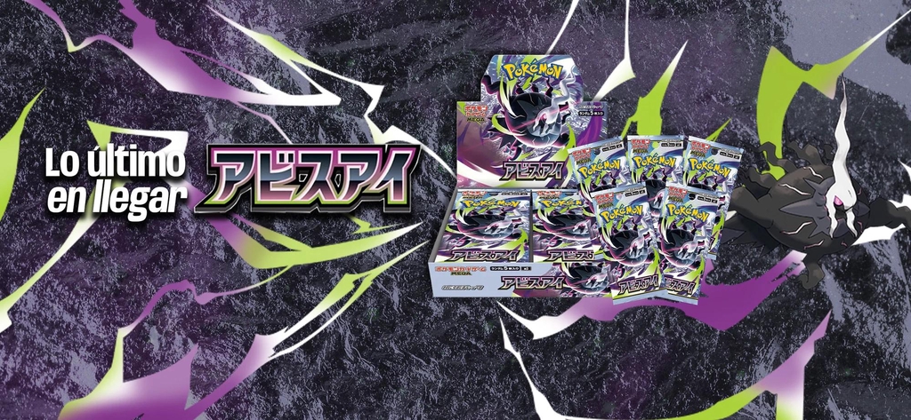 Banner image