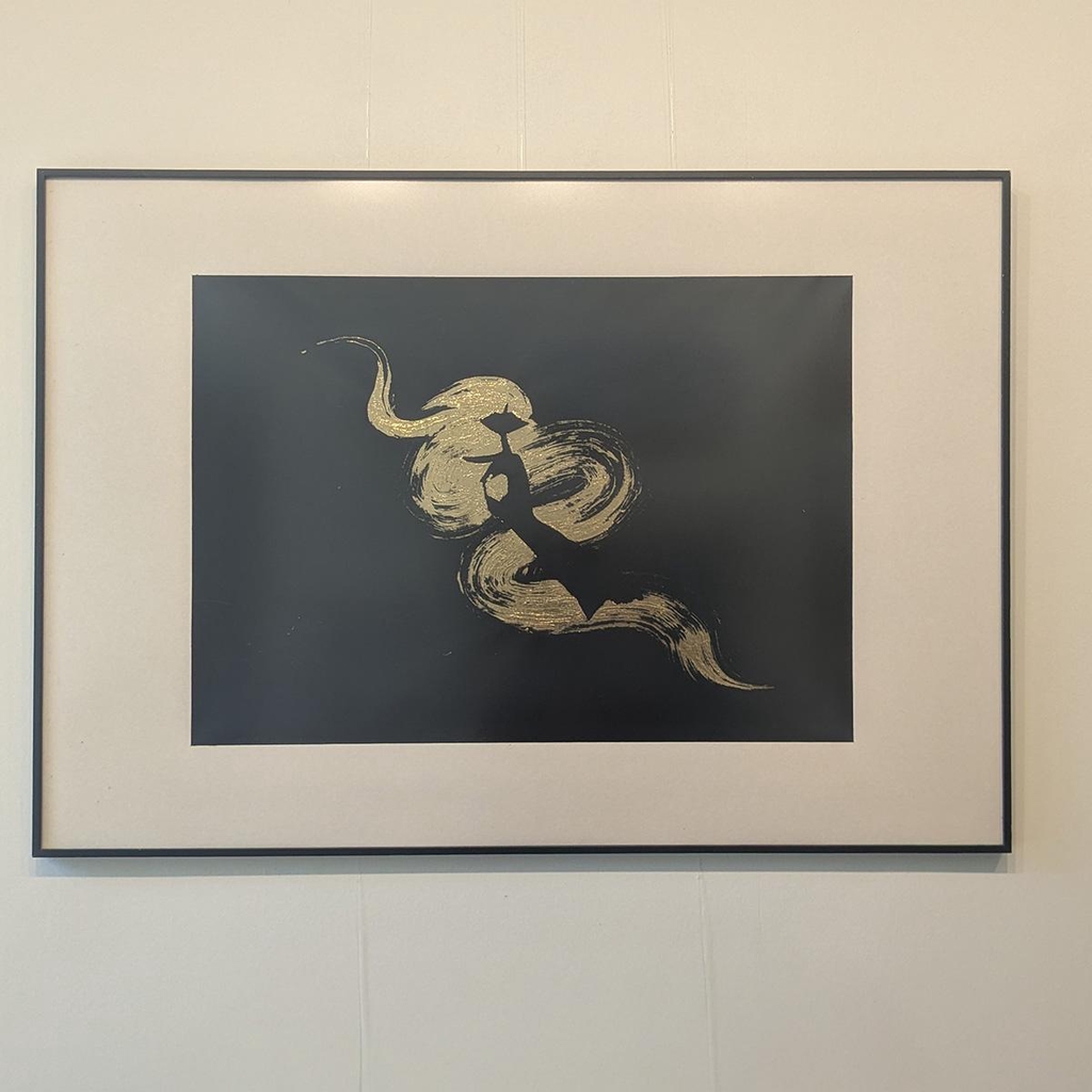 Série -Feuille d'or- 