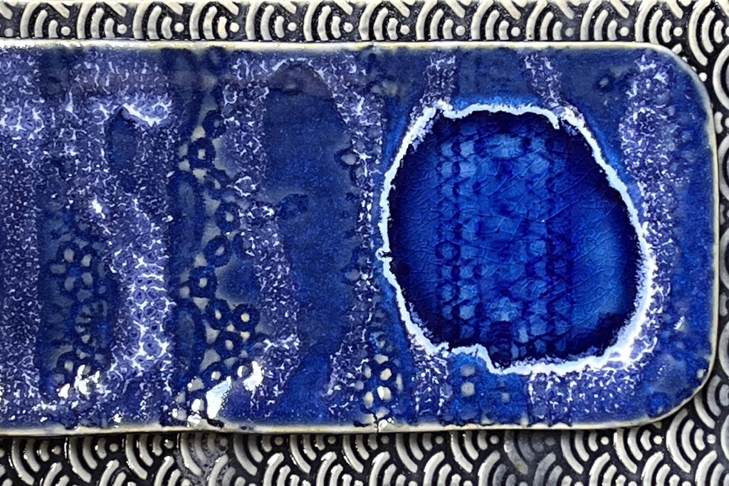 Collection Empreintes - Les Textures