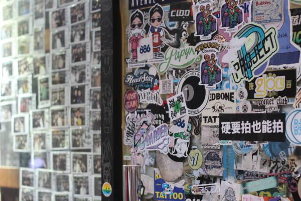 product_list_image_cover