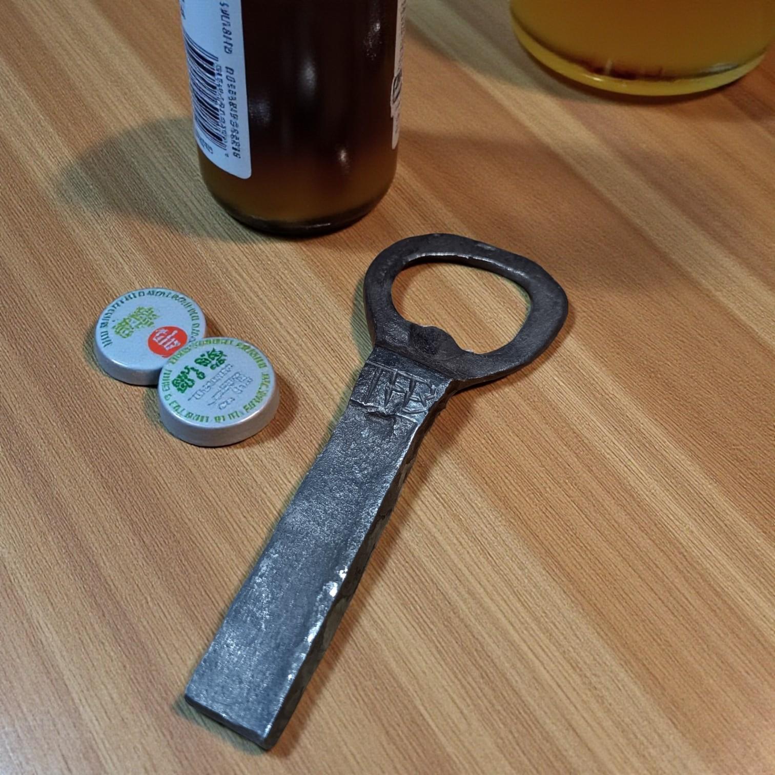 pour la maison