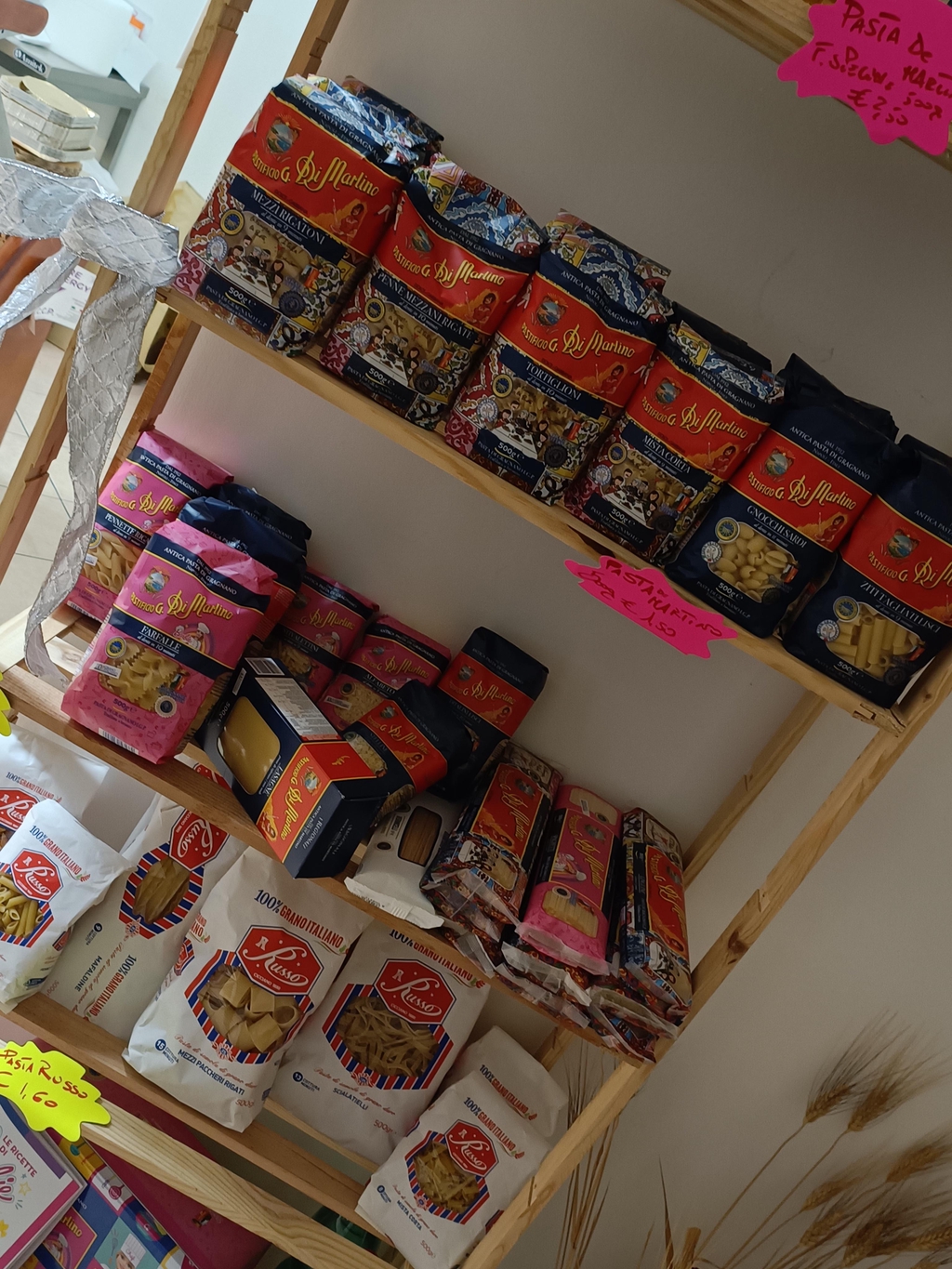 Pasta di Gragnano De Martino 