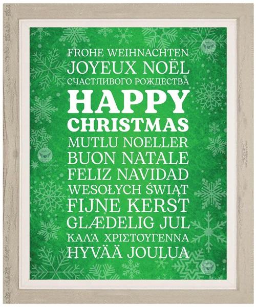 Christmas Gifts