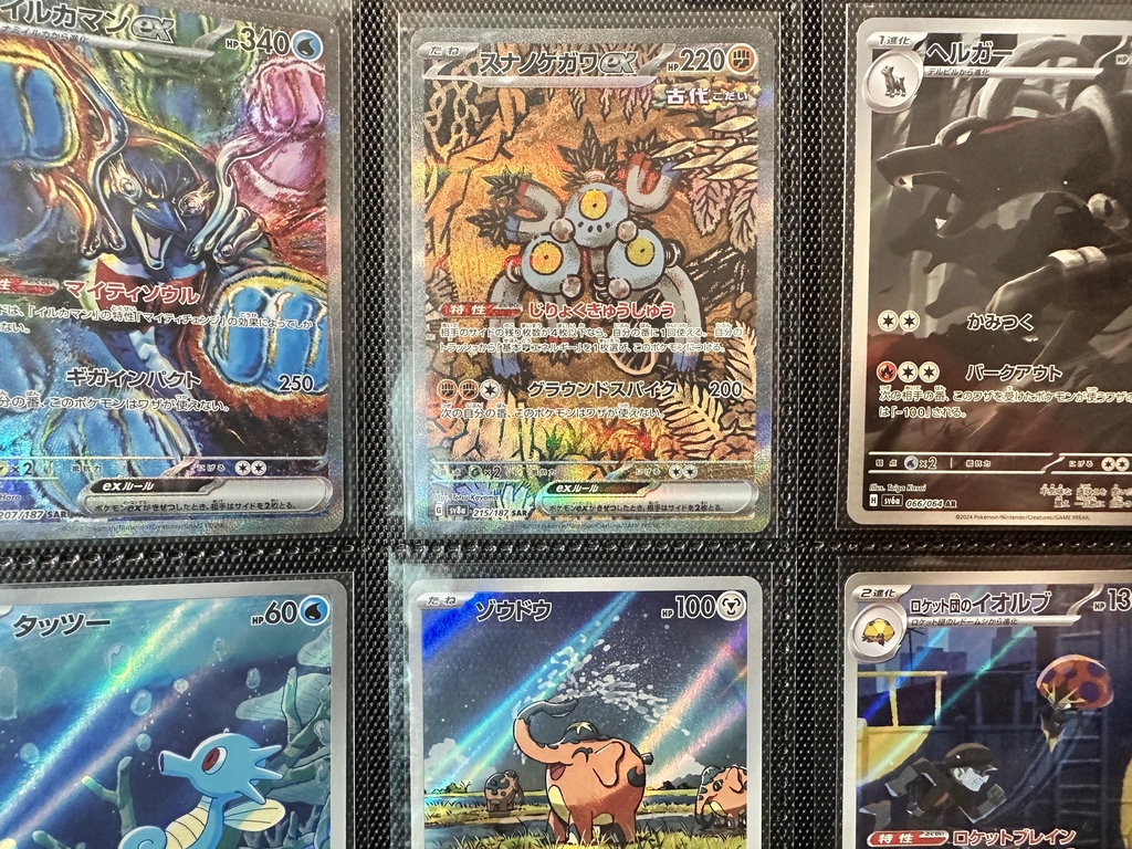 product_list_image_cover