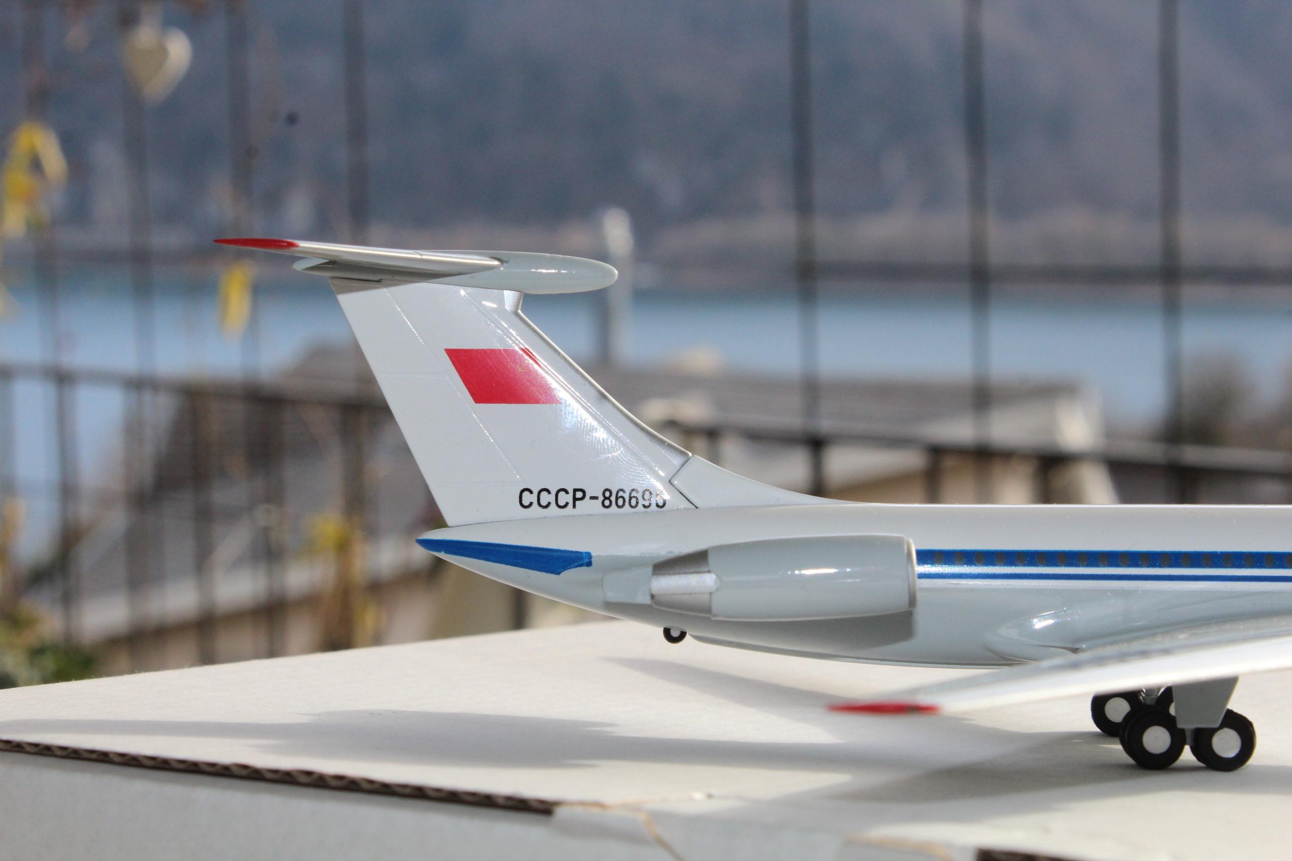 Modelle Russland 1/200
