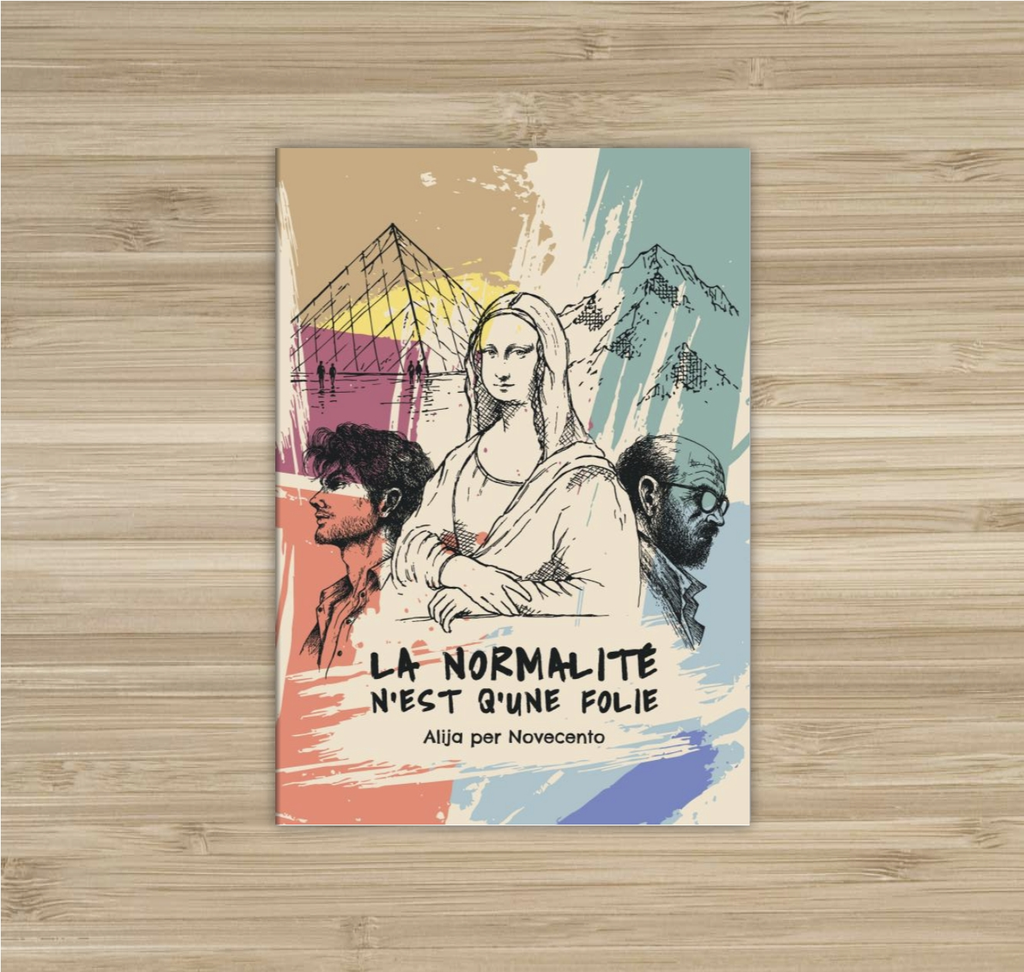 La normalité n'est qu'une folie 