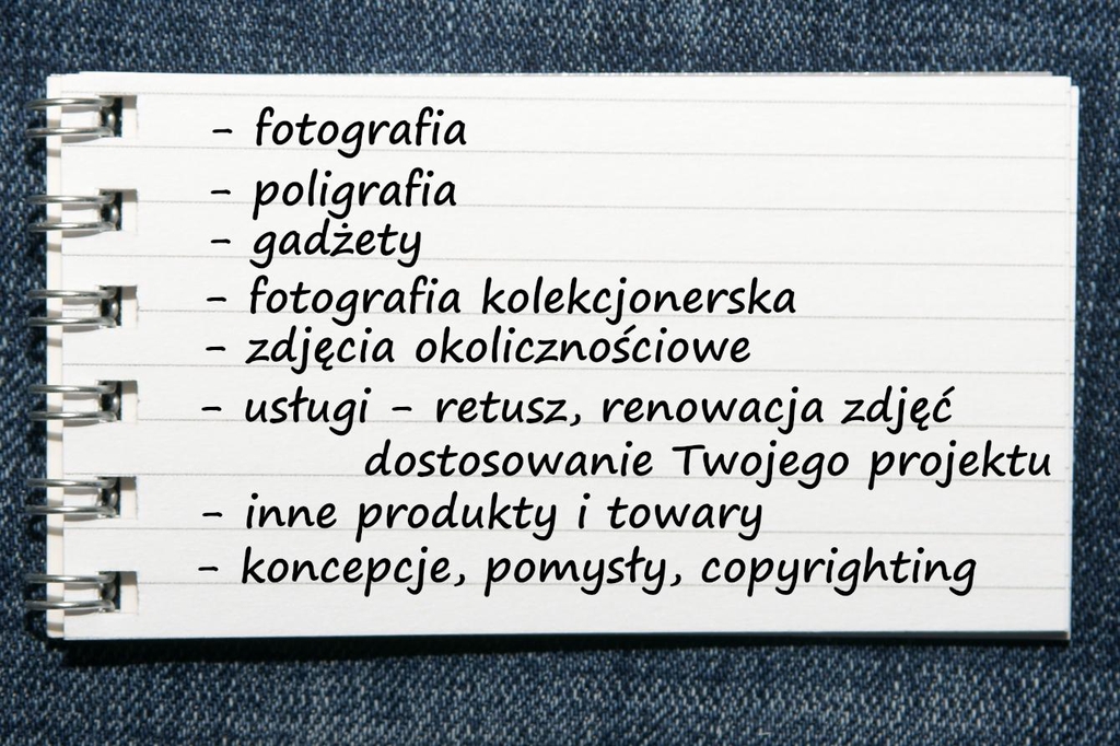 banner_image