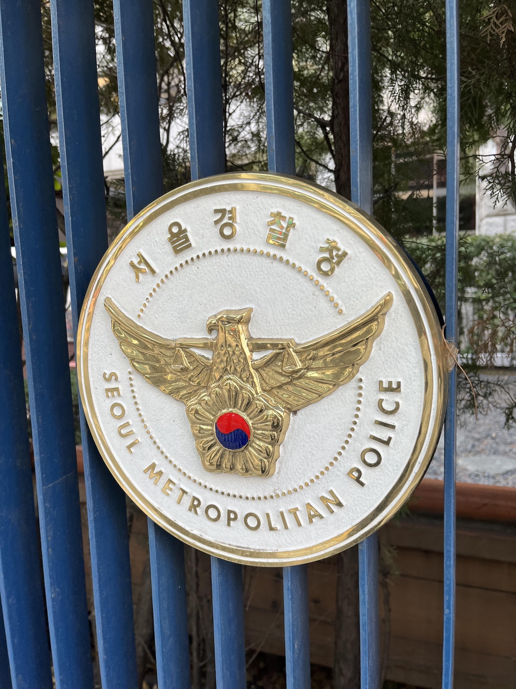 banner_image