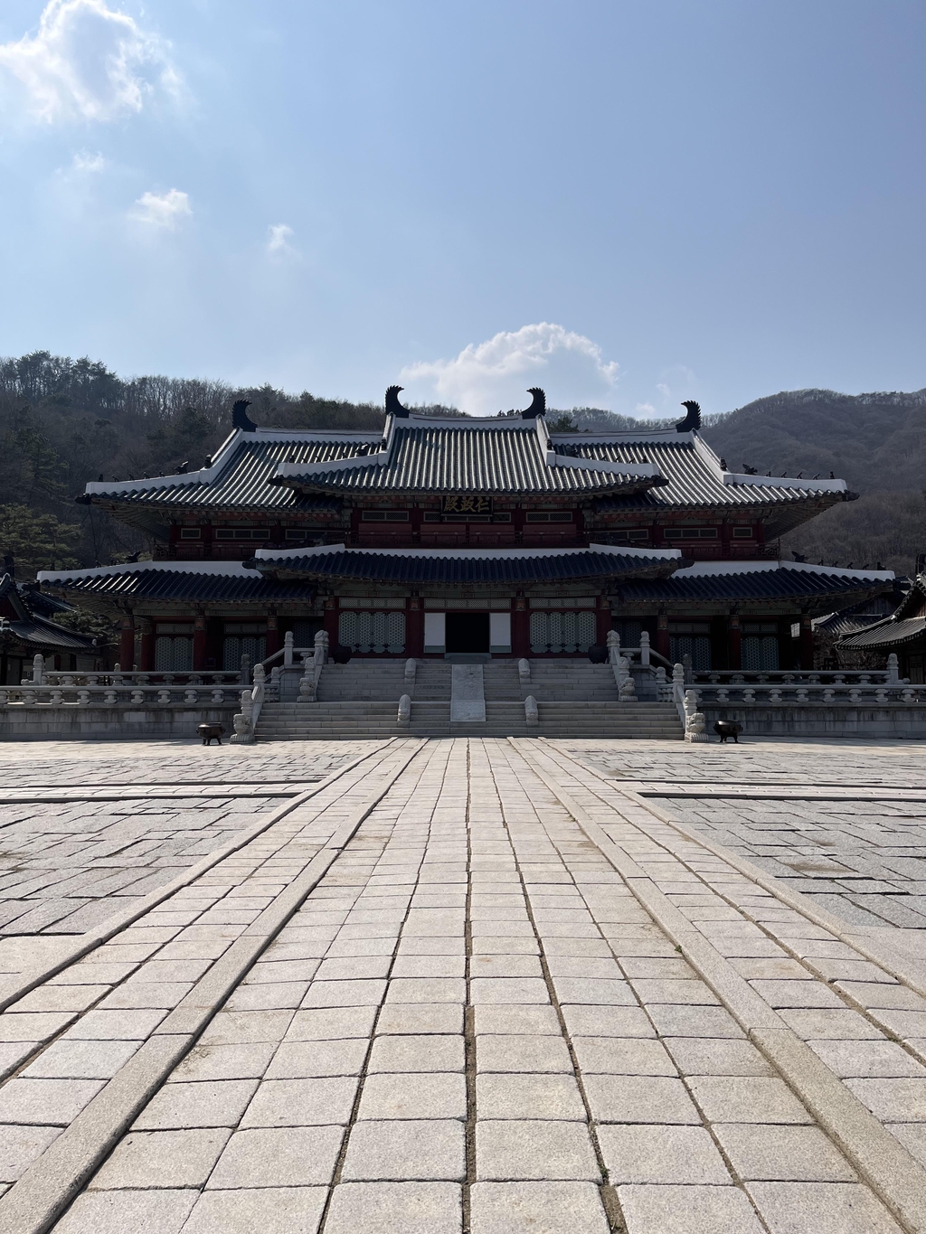 Korea Południowa w serii Mask
