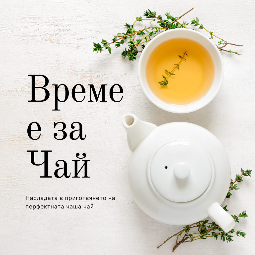 banner_image