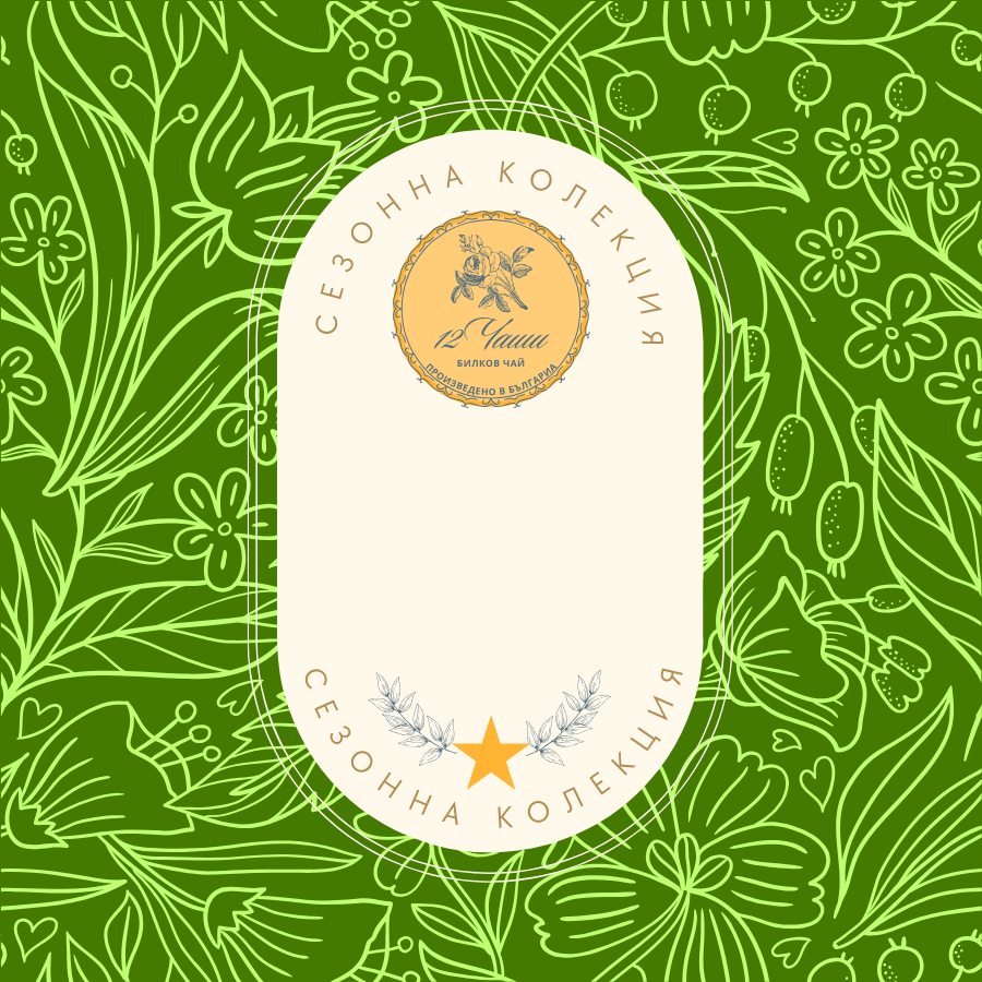product_list_image_cover
