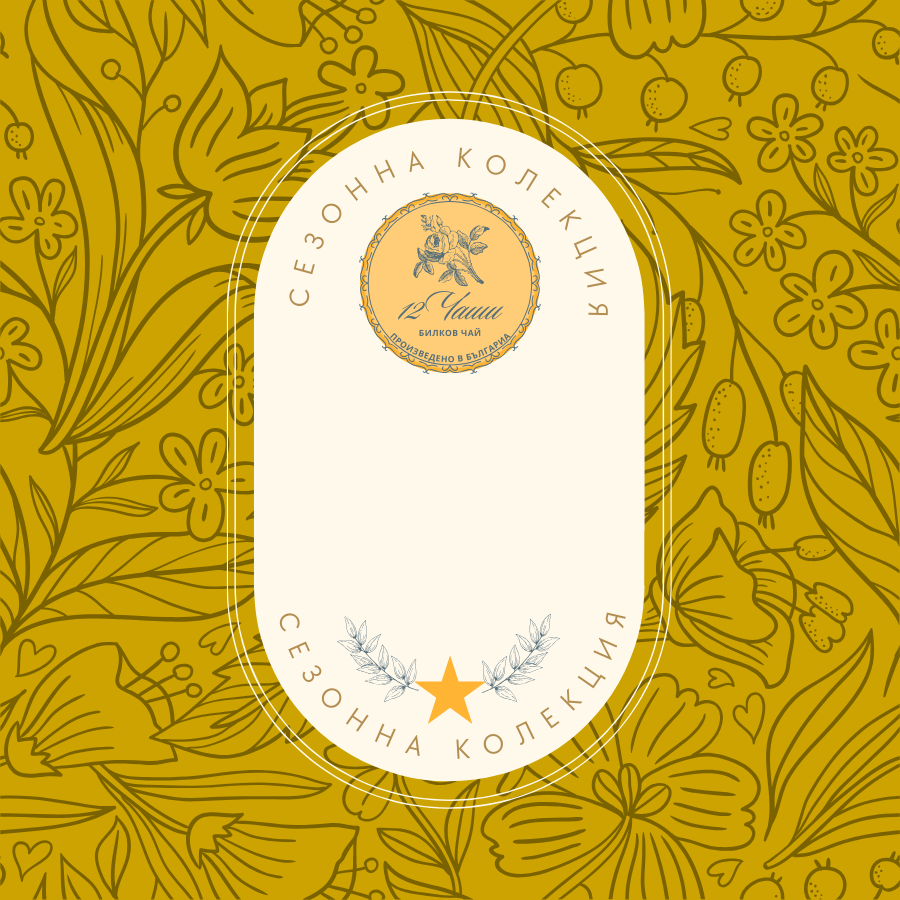 product_list_image_cover