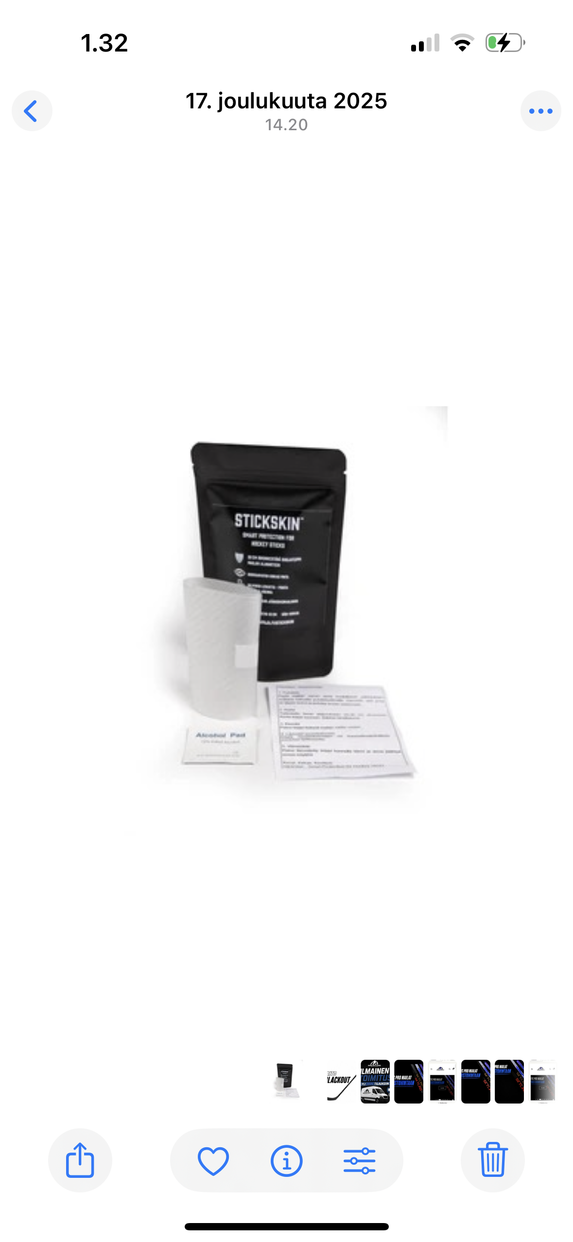 Stickskin
