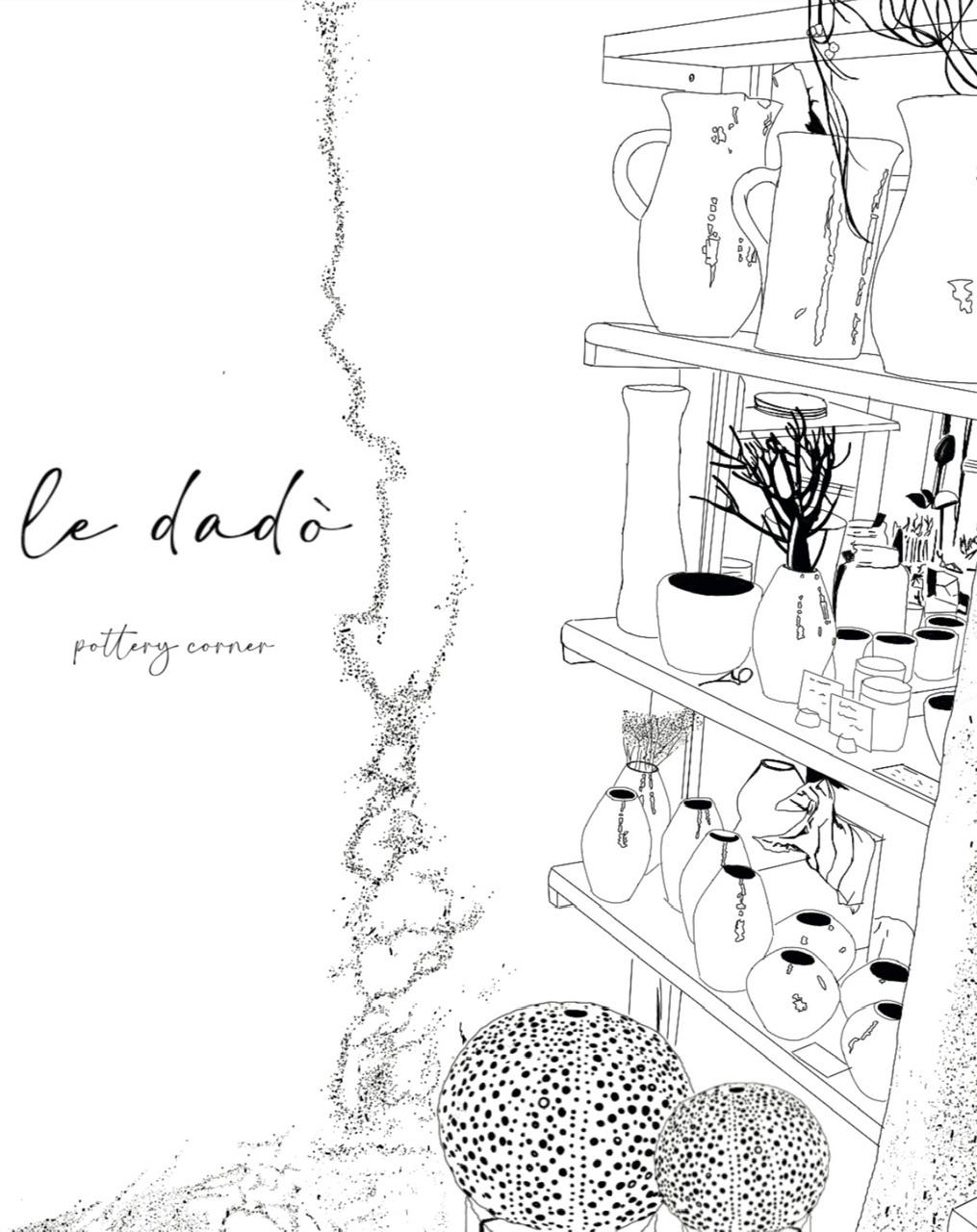 banner_image