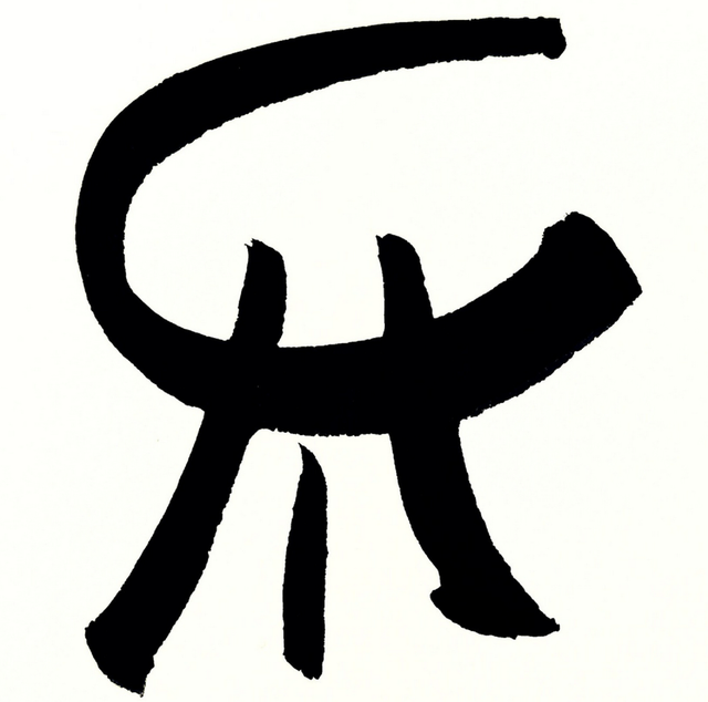 store_logo