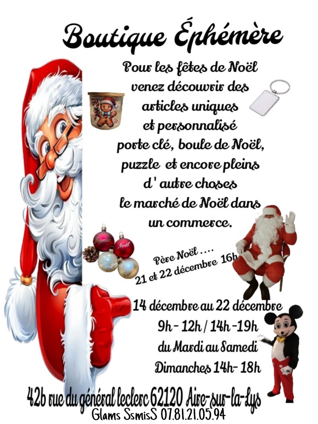 banner_image