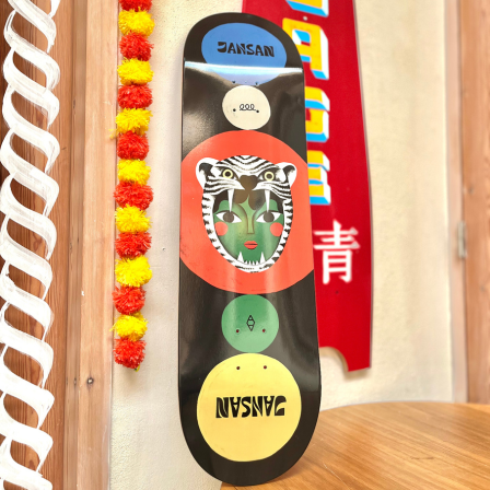 10 Jaar JanSan skate dexk