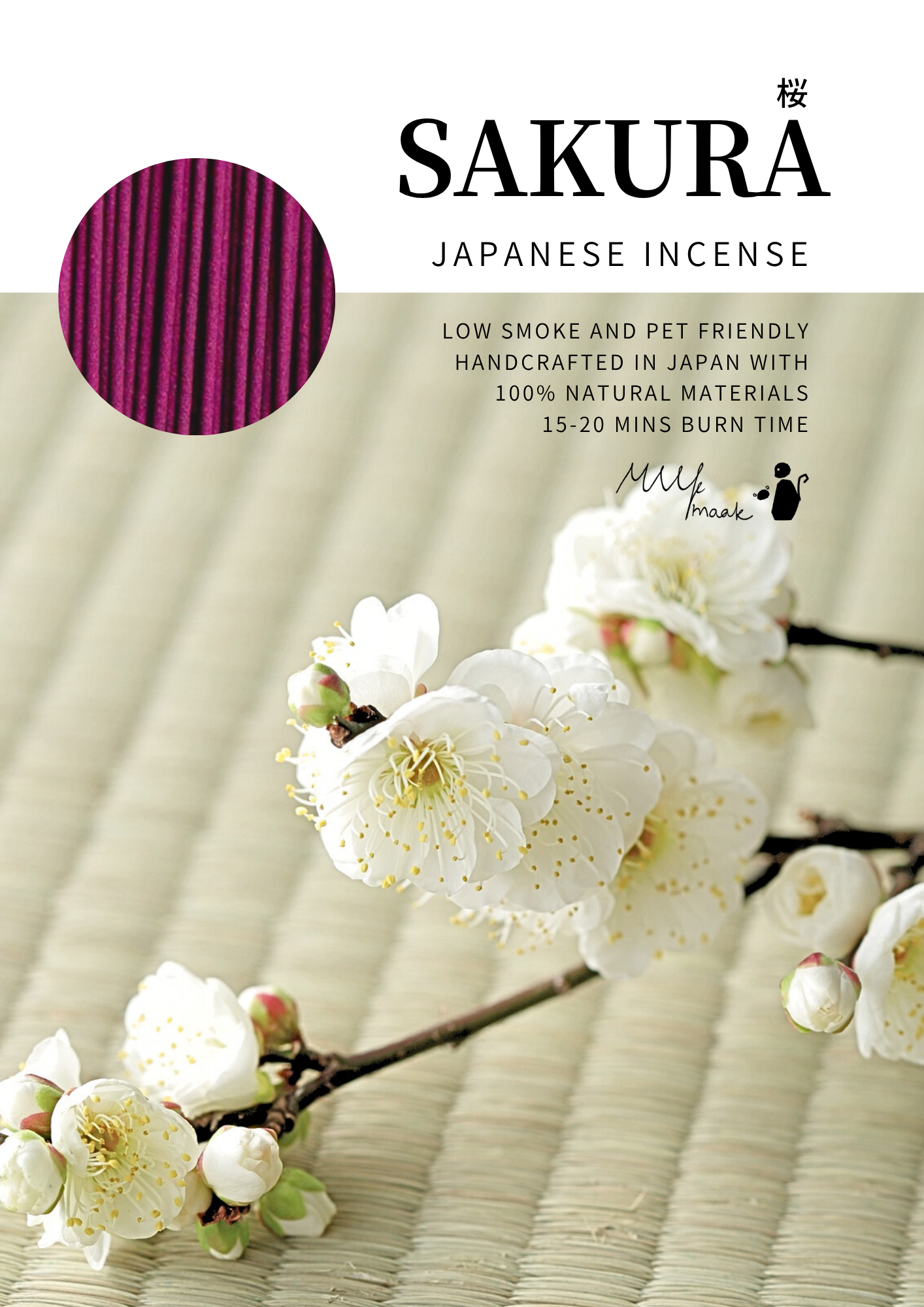 Japanese Goodies