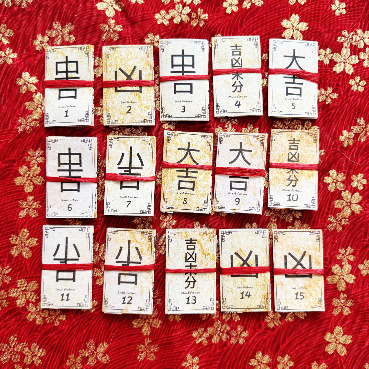 Omikujis