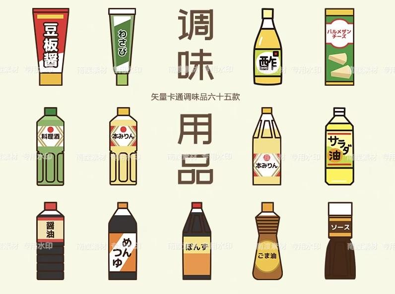 product_list_image_cover