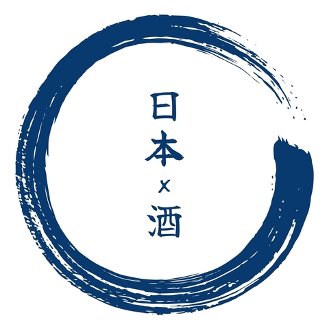 LE JAPON AUTREMENT ...
Sakés et produits traditionnels japonais