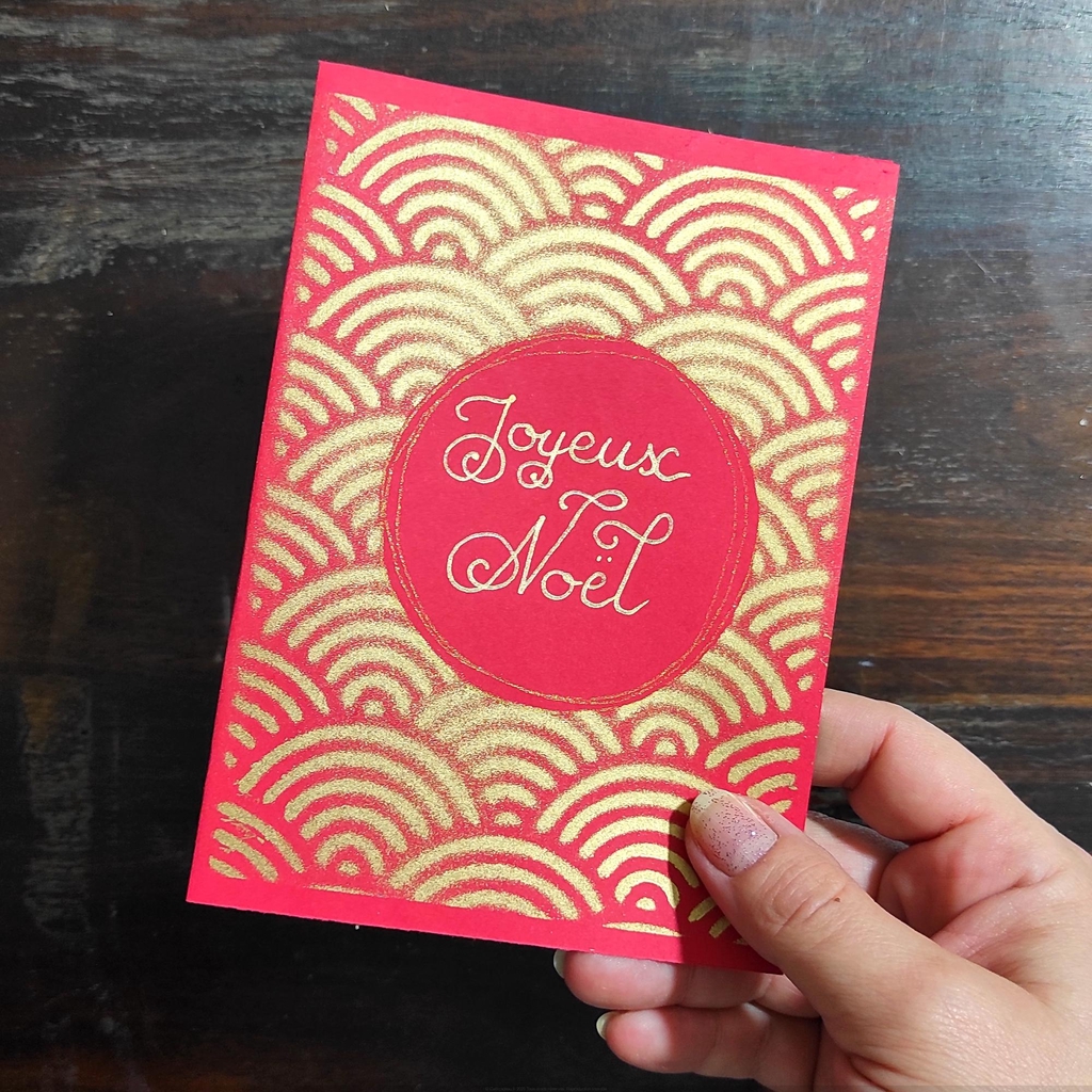 Image callicadeau calligraphie lettrine