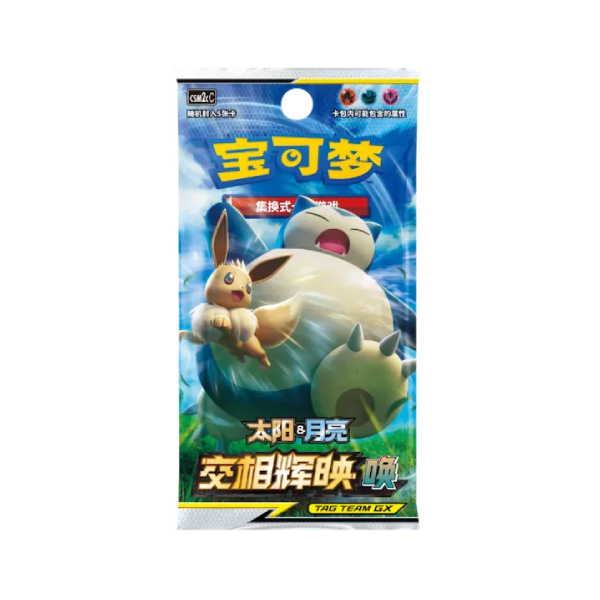 product_list_image_cover