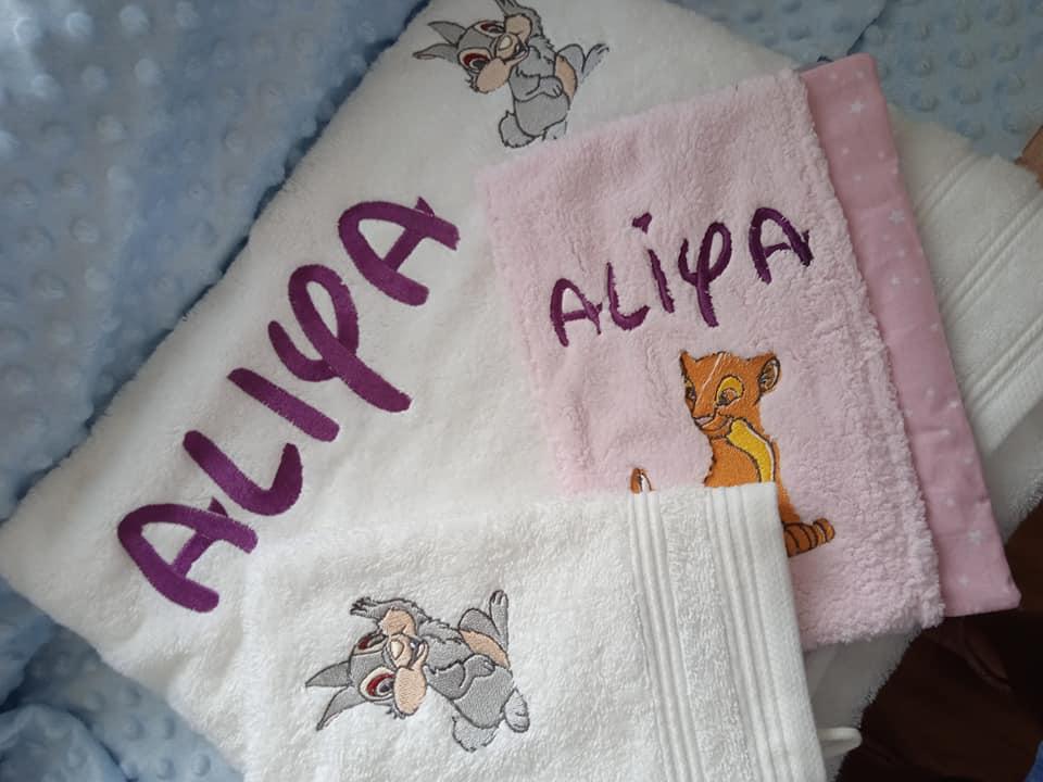 Créations et numérisations de logo en broderie machine