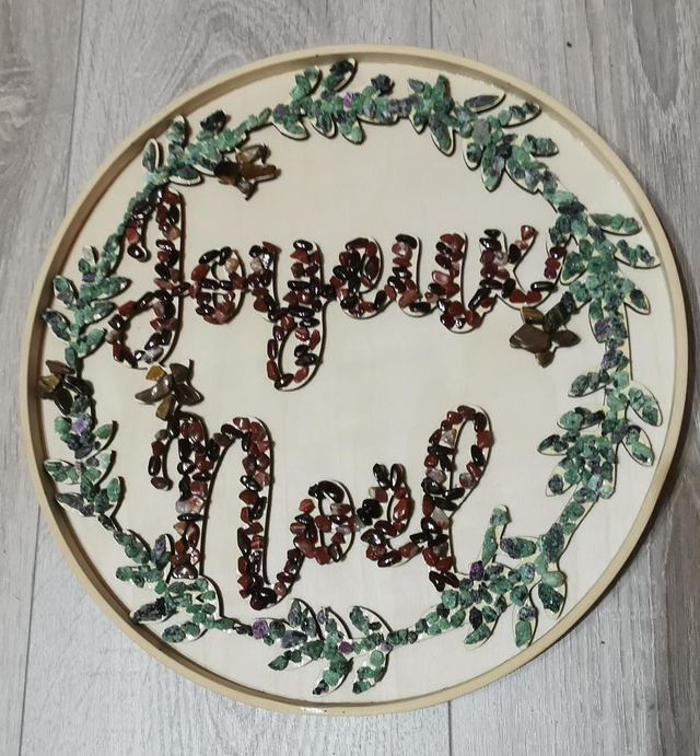 Décoration de Noël