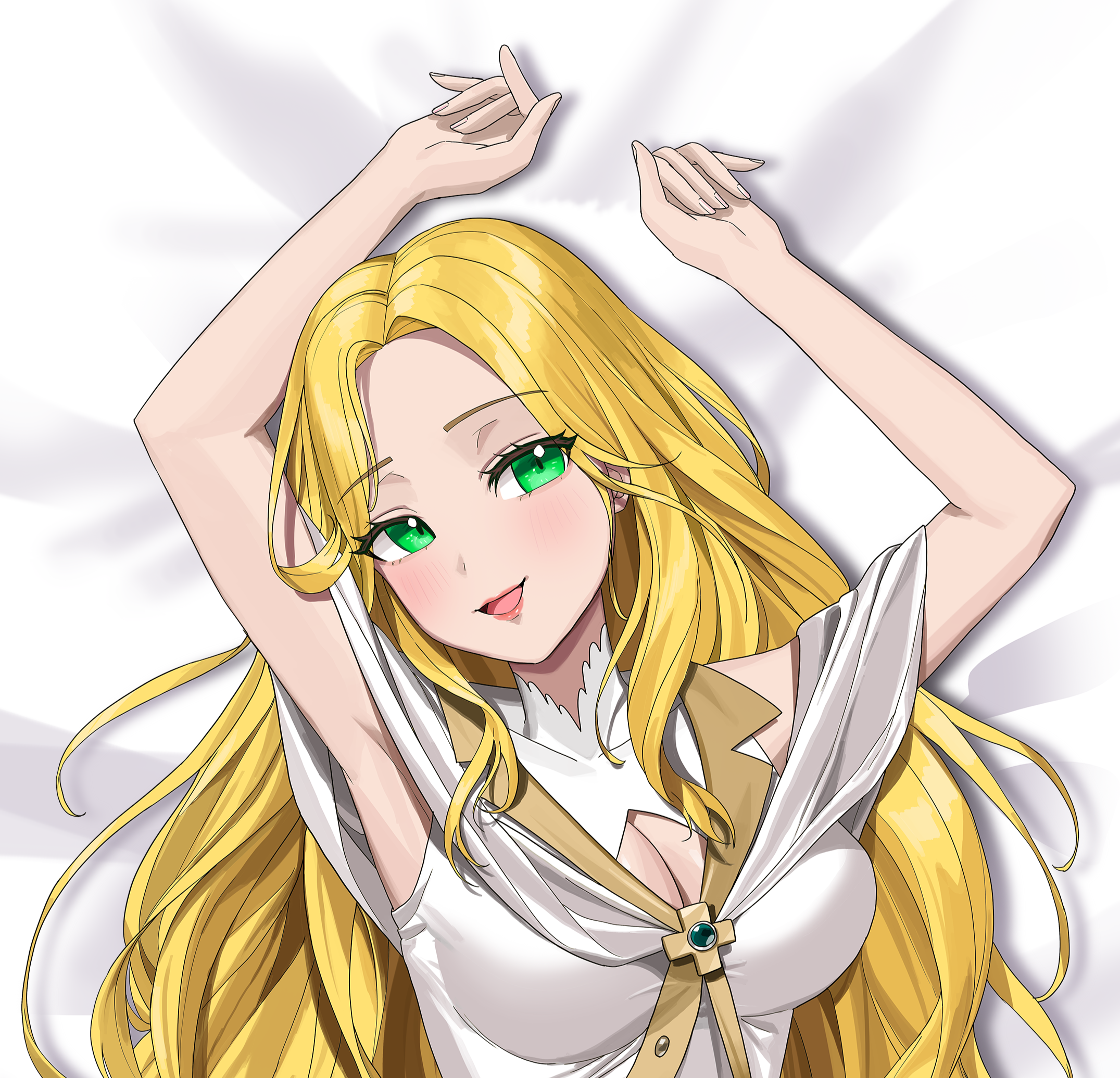 Haruka