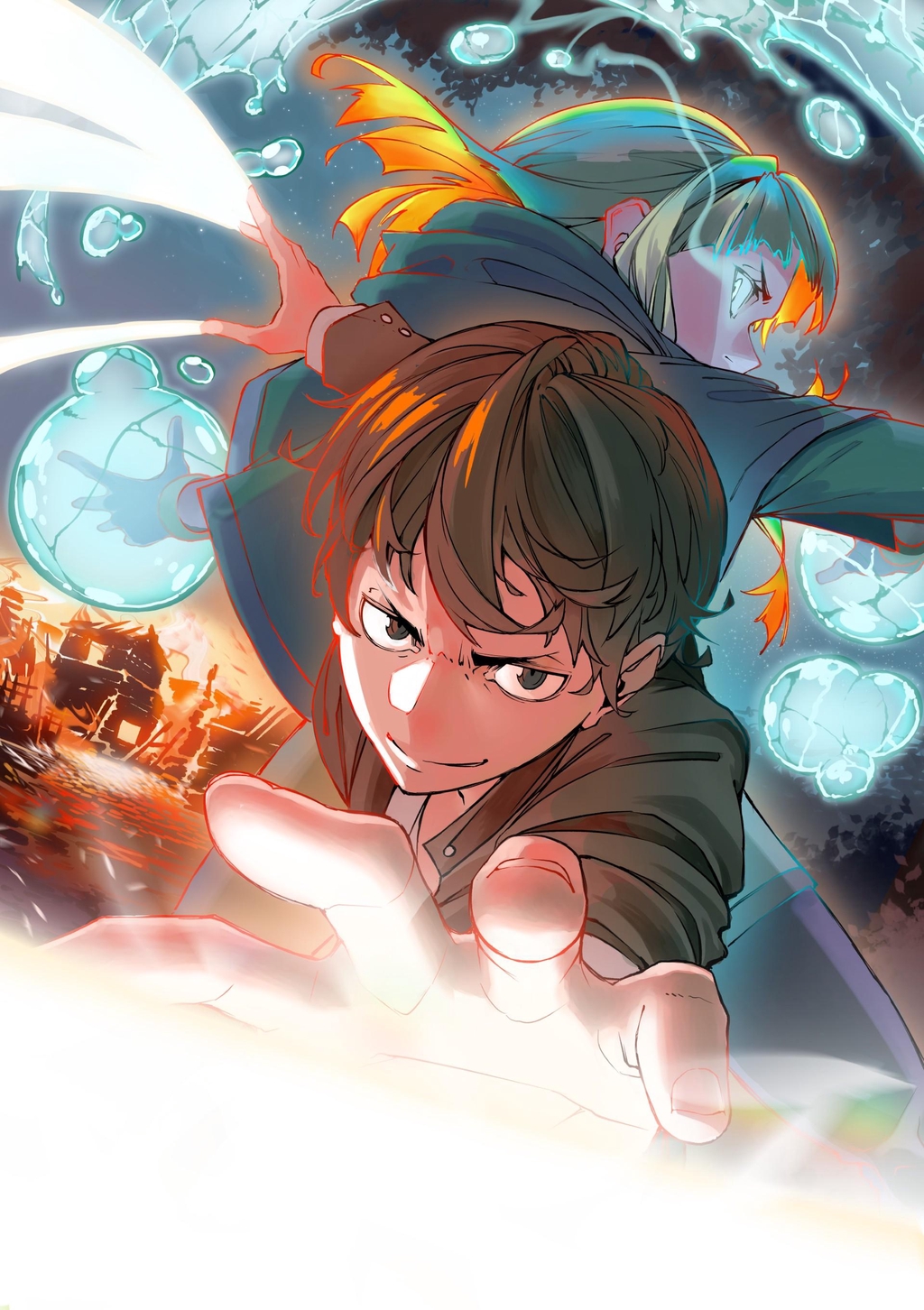 Ryô