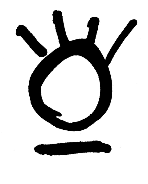 store_logo