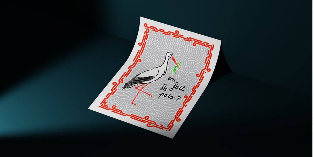 Retrouvez sur notre boutique en ligne les prints numérotés et signés des différentes couverture de COZE Magazine.