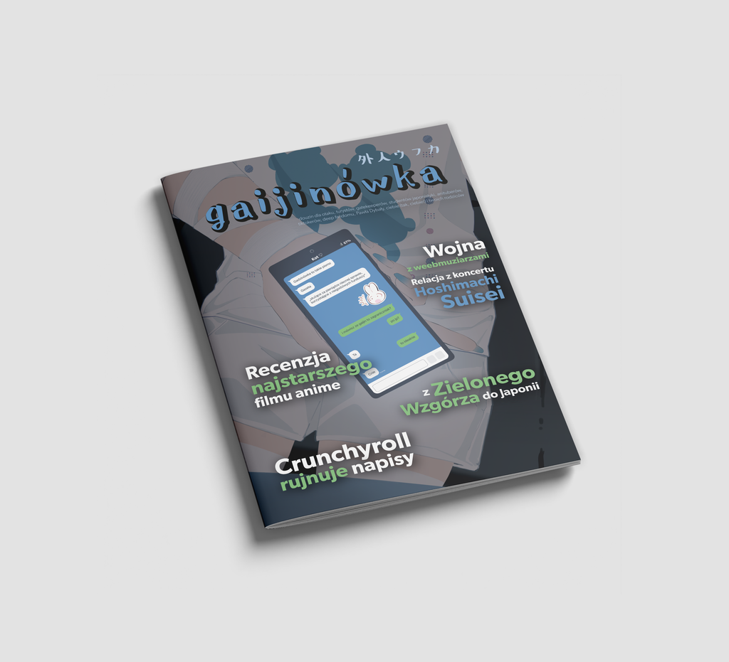product_list_image_cover