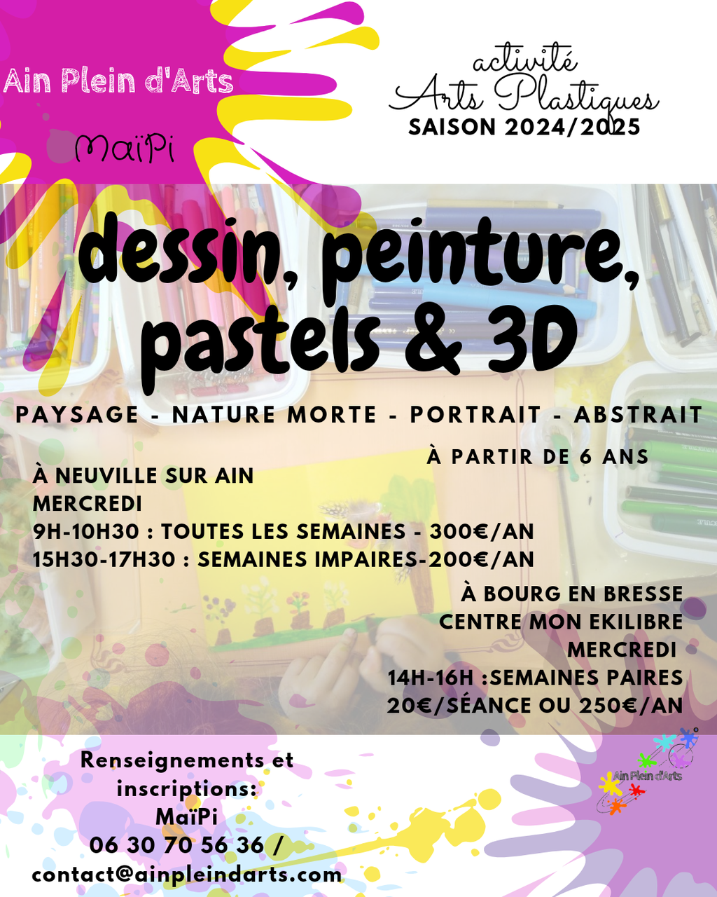 product_list_image_cover