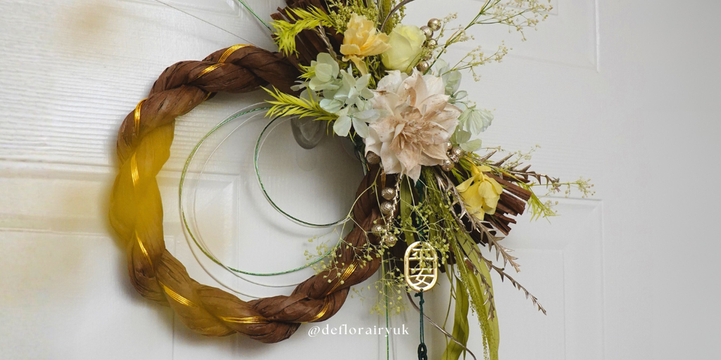 Shimenawa Wreath for Year of the Horse 2026