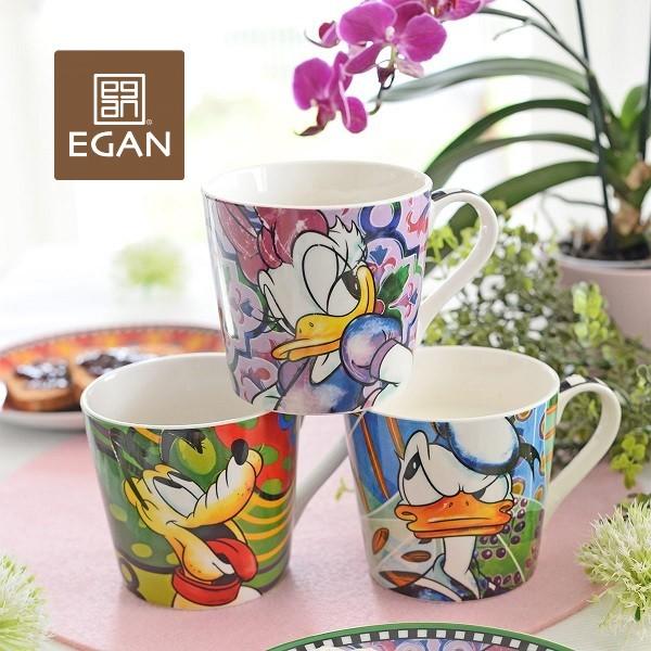 Egan