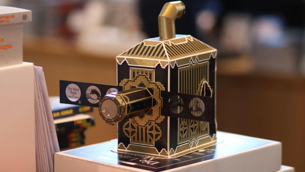 product_list_image_cover