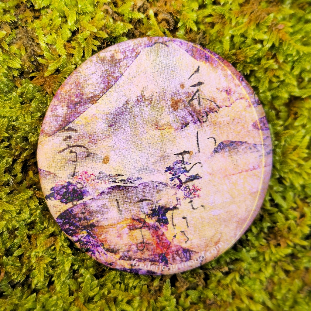 product_list_image_cover