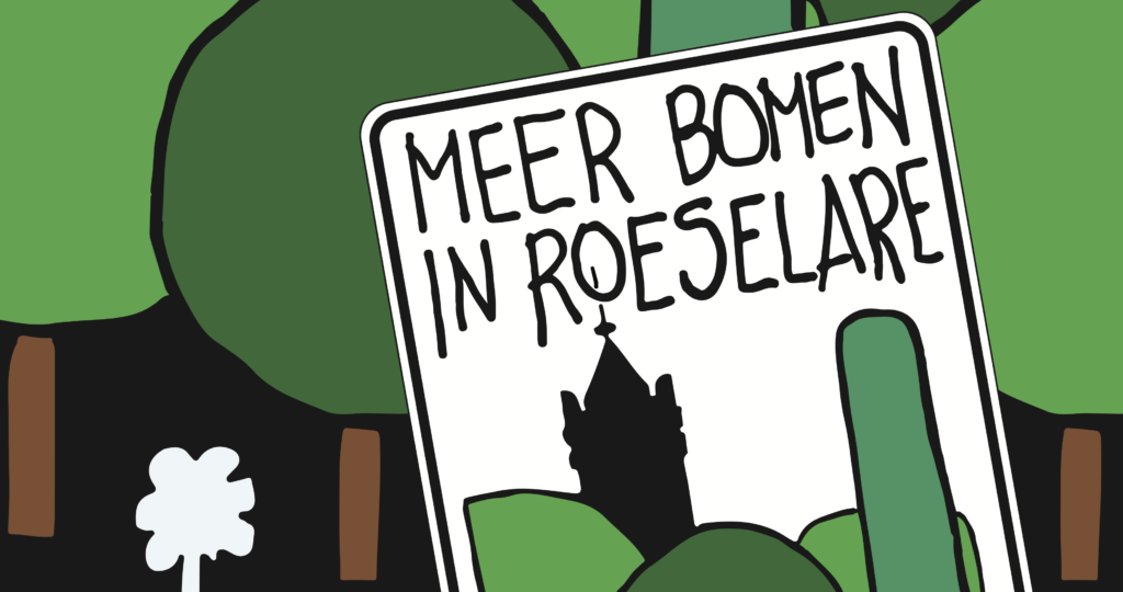 banner_image