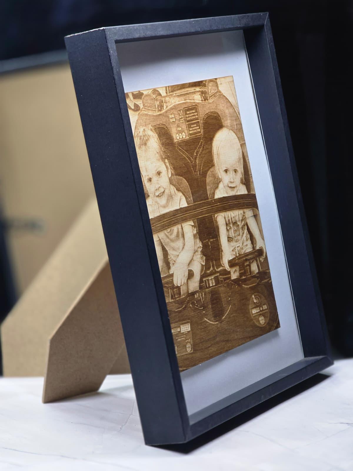 Personalize gift