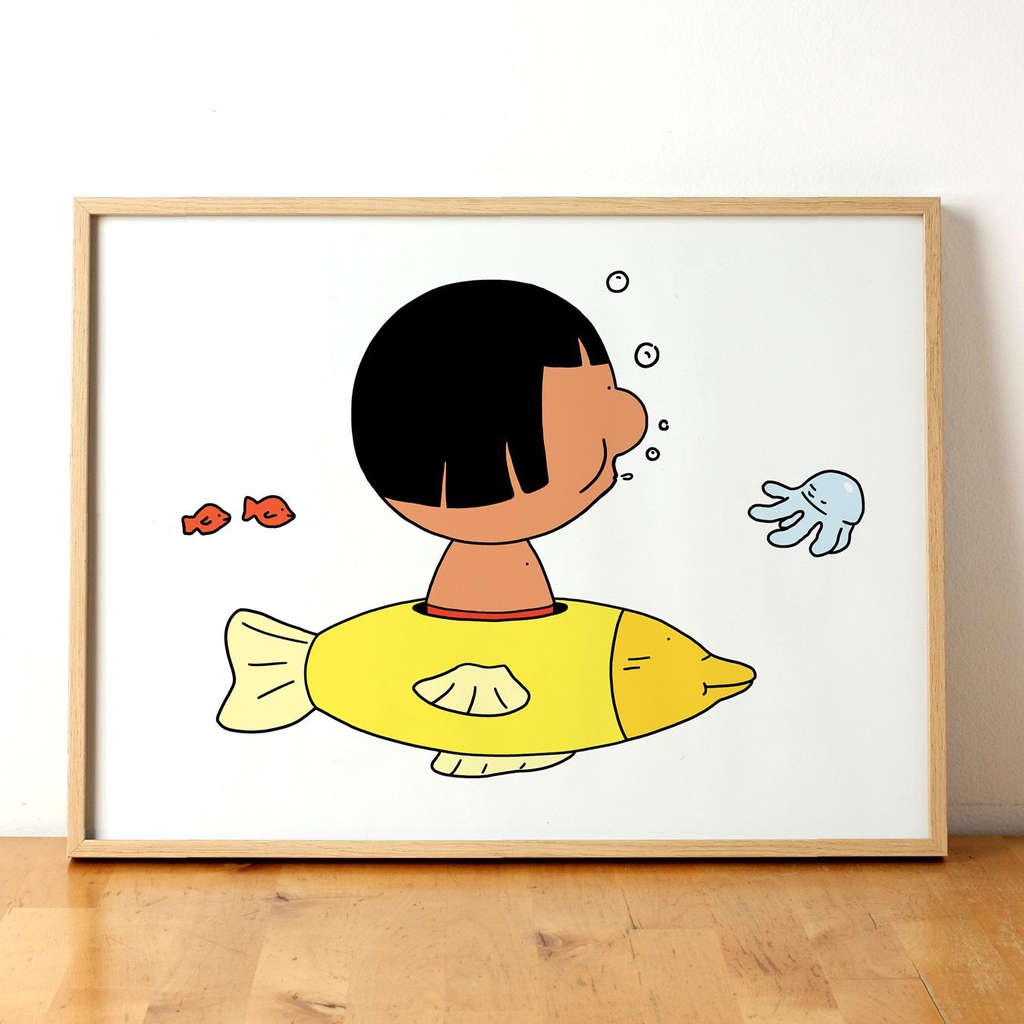 Poipoisson - affiche de Krocui