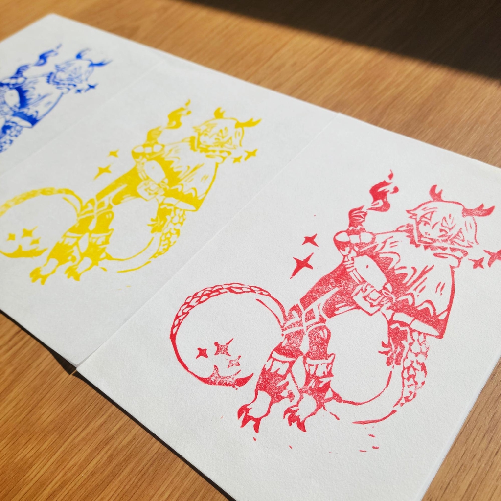 Linogravures