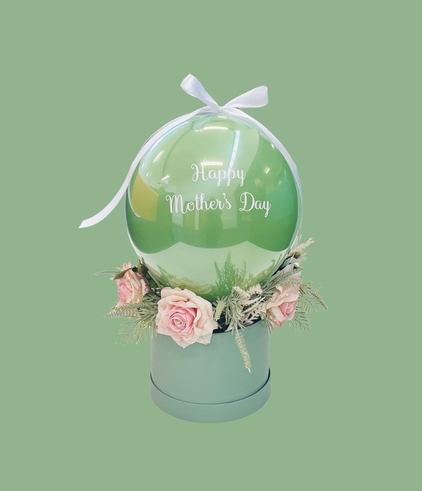 Balloon Gifts