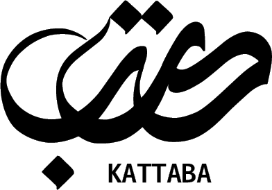 Kattaba L'atelier de calligraphie arabe à Paris 