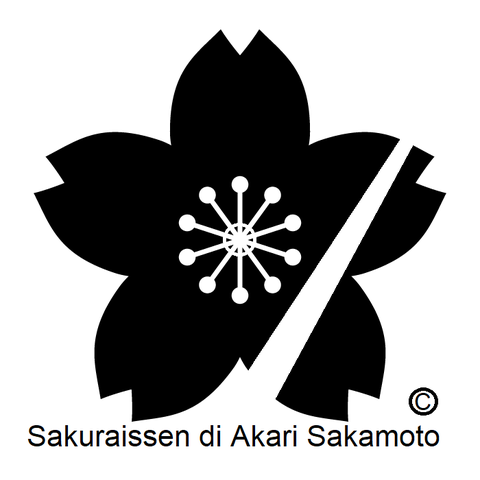 logo sakuraissen
